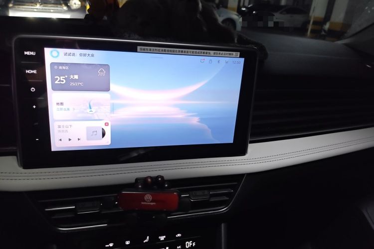 Used Volkswagen Tiguan L 2025 Model, Outstanding Version, 300TSI Automatic Two-Wheel Drive Longteng Edition Audio And AC Panel