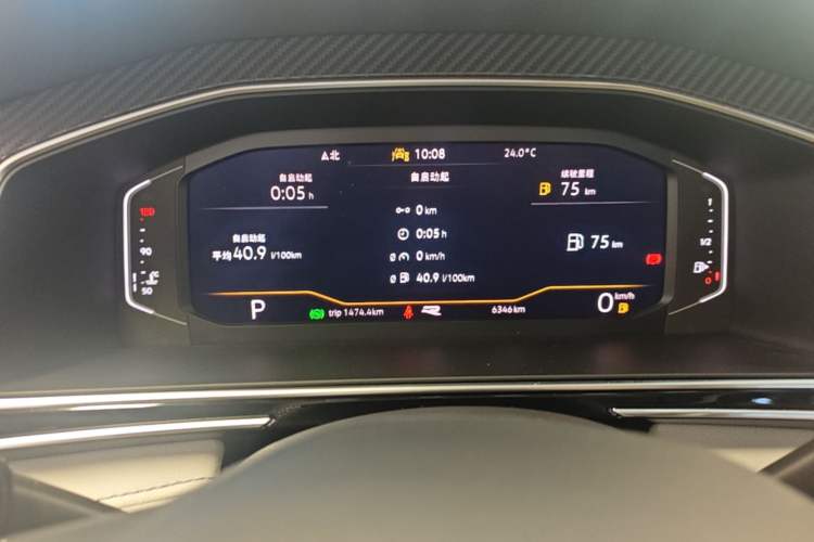 Used Volkswagen Tiguan L 2025 Model Outstanding Version 330TSI Automatic Two-Wheel Drive R-Line Longyao Edition Instrument Cluster