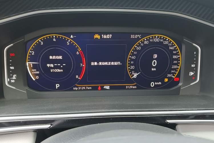 Used Volkswagen Tiguan L 2025 Model Outstanding Version 330TSI Automatic Two-Wheel Drive R-Line Longyao Edition Instrument Cluster