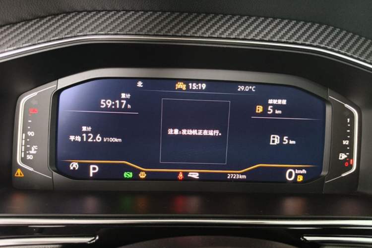 Used Volkswagen Tiguan L 2025 Model Outstanding Version 330TSI Automatic Two-Wheel Drive R-Line Longyao Edition Instrument Cluster
