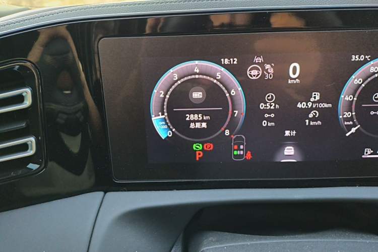Used Volkswagen Tiguan L 2025 PRO 380TSI Two-Wheel-Drive R-Line Smart Edition Odometer Close Up
