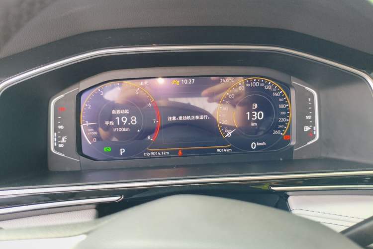 Used Volkswagen Tiguan L 2025 Model, Outstanding Version, 300TSI Automatic Two-Wheel Drive Longteng Edition Instrument Cluster