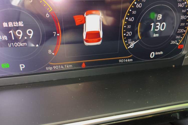 Used Volkswagen Tiguan L 2025 Model, Outstanding Version, 300TSI Automatic Two-Wheel Drive Longteng Edition Odometer Close Up