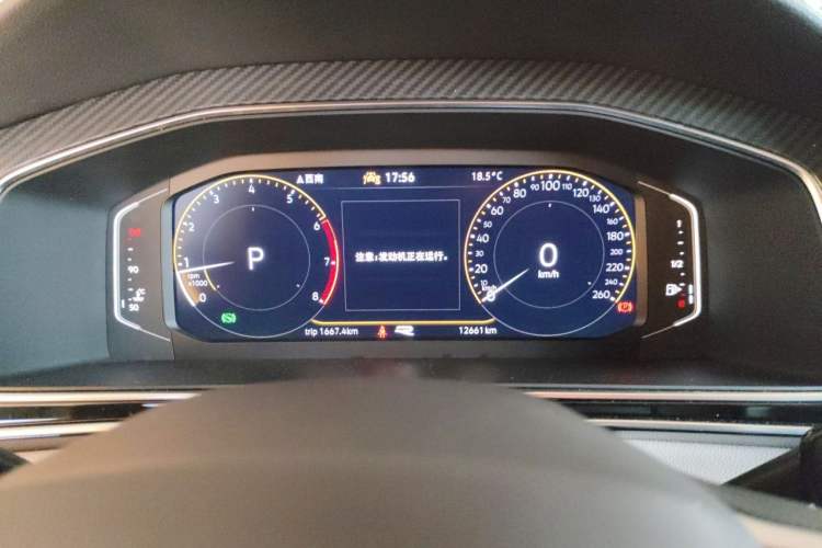 Used Volkswagen Tiguan L 2025 Model Outstanding Version 330TSI Automatic Two-Wheel Drive R-Line Longyao Edition Instrument Cluster