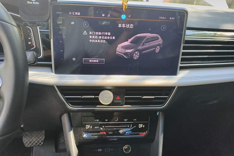 Used Volkswagen Tiguan L 2025 Model, Outstanding Version, 300TSI Automatic Two-Wheel Drive Longteng Edition Audio And AC Panel