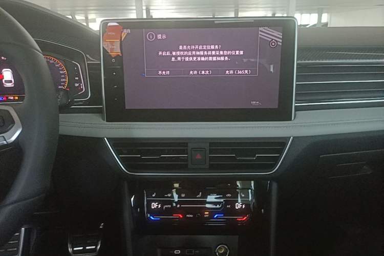 Used Volkswagen Tiguan L 2025 Model Outstanding Version 330TSI Automatic Two-Wheel Drive R-Line Longyao Edition Audio And AC Panel