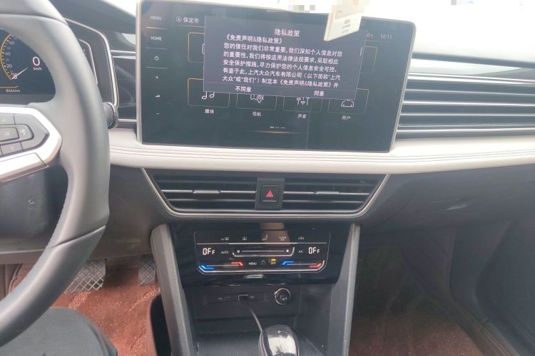 Used Volkswagen Tiguan L 2025 Model, Outstanding Version, 300TSI Automatic Two-Wheel Drive Longteng Edition Audio And AC Panel
