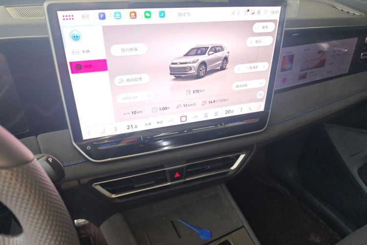 Used Volkswagen Tiguan L 2025 PRO 380TSI Four-Wheel Drive R-Line Prestige Edition Audio And AC Panel