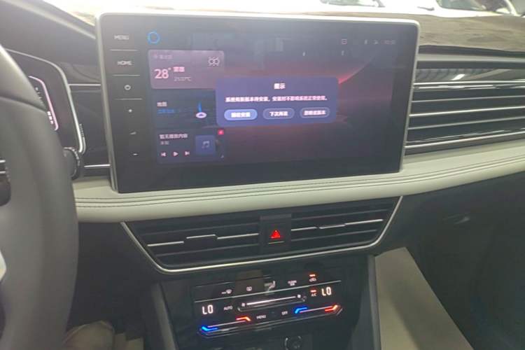 Used Volkswagen Tiguan L 2025 Model, Outstanding Version, 300TSI Automatic Two-Wheel Drive Longteng Edition Audio And AC Panel