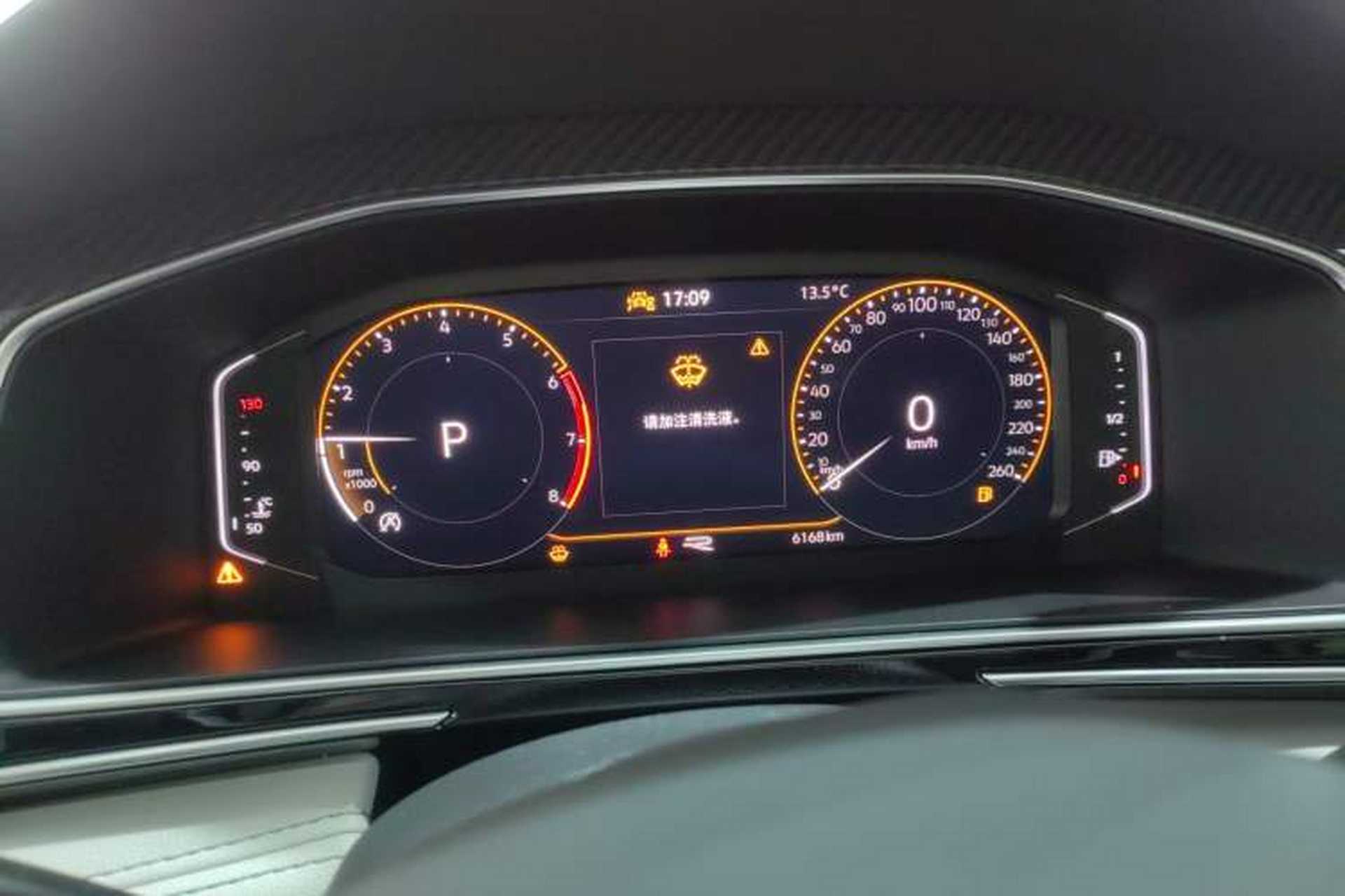 Used Volkswagen Tiguan L 2025 Model Outstanding Version 330TSI Automatic Two-Wheel Drive R-Line Longyao Edition Instrument Cluster