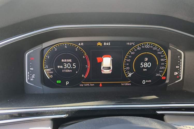 Used Volkswagen Tiguan L 2025 Model, Outstanding Version, 300TSI Automatic Two-Wheel Drive Longteng Edition Instrument Cluster