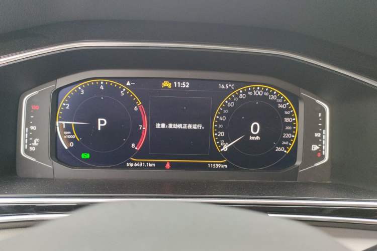 Used Volkswagen Tiguan L 2025 Model, Outstanding Version, 300TSI Automatic Two-Wheel Drive Longteng Edition Instrument Cluster
