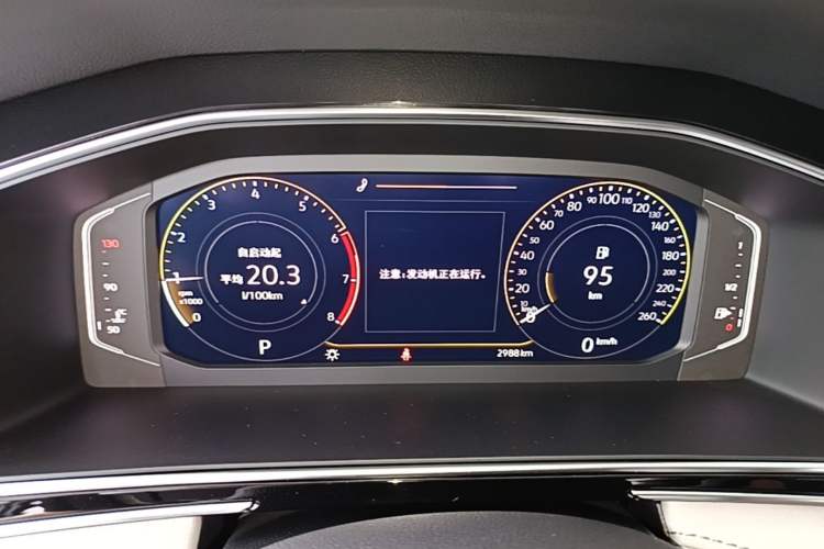 Used Volkswagen Tiguan L 2025 Model, Outstanding Version, 300TSI Automatic Two-Wheel Drive Longteng Edition Instrument Cluster