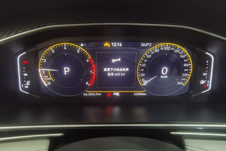 Used Volkswagen Tiguan L 2025 Model Outstanding Version 330TSI Automatic Two-Wheel Drive R-Line Longyao Edition Odometer Close Up
