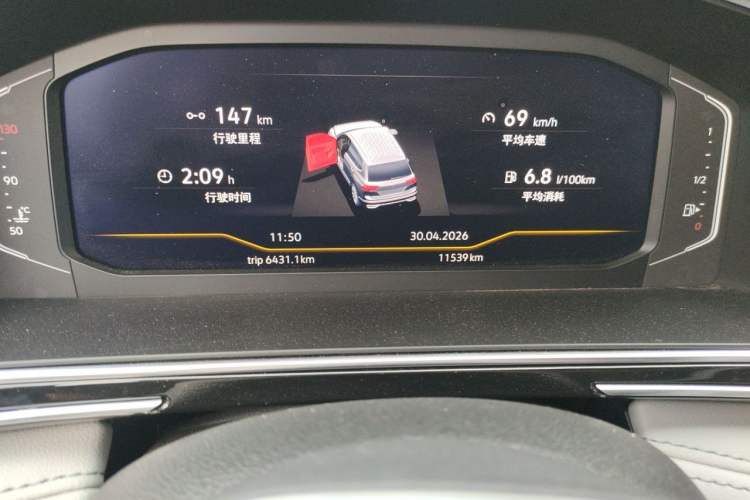 Used Volkswagen Tiguan L 2025 Model, Outstanding Version, 300TSI Automatic Two-Wheel Drive Longteng Edition Odometer Close Up
