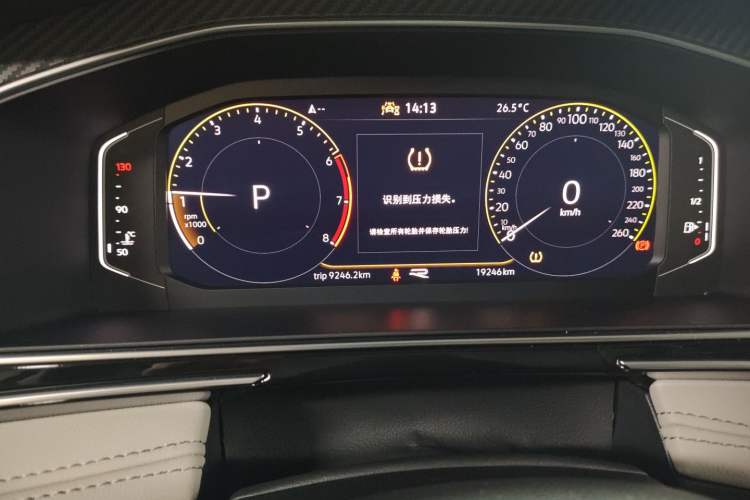 Used Volkswagen Tiguan L 2025 Model Outstanding Version 330TSI Automatic Two-Wheel Drive R-Line Longyao Edition Odometer Close Up