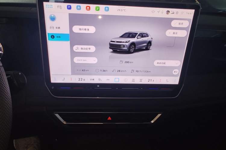 Used Volkswagen Tiguan L 2026 Model, PRO 380TSI Four-Wheel Drive R-Line Smart Luxury Edition Audio And AC Panel
