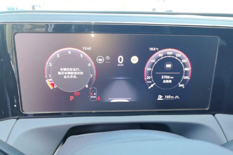 Used Volkswagen Tiguan L 2026 Model, PRO 380TSI Two-Wheel Drive R-Line Smart Leading Edition Instrument Cluster