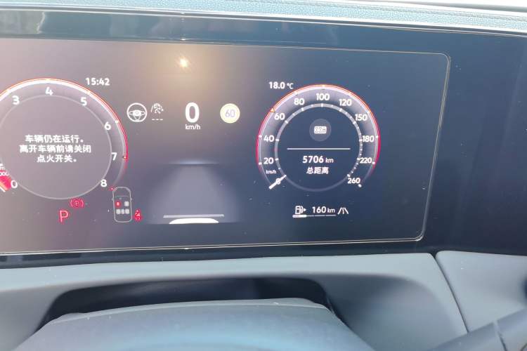Used Volkswagen Tiguan L 2026 Model, PRO 380TSI Two-Wheel Drive R-Line Smart Leading Edition Odometer Close Up