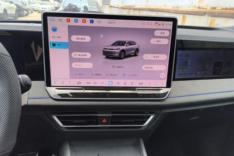 Used Volkswagen Tiguan L 2026 Model, PRO 380TSI Four-Wheel Drive R-Line Smart Luxury Edition Audio And AC Panel
