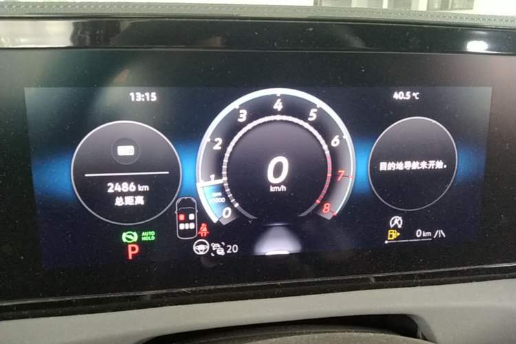Used Volkswagen Tiguan L 2026 Model, PRO 380TSI Four-Wheel Drive R-Line Smart Luxury Edition Instrument Cluster