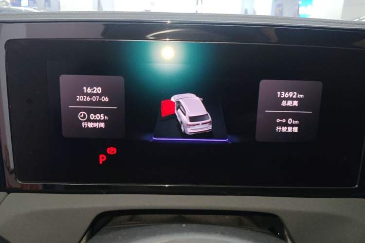 Used Volkswagen Tiguan L 2026 Model, PRO 380TSI Four-Wheel Drive R-Line Smart Luxury Edition Instrument Cluster