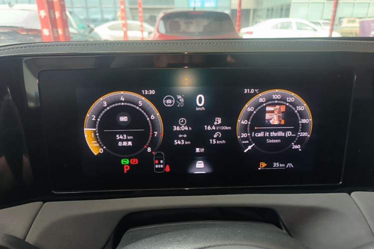 Used Volkswagen Tiguan L 2026 Model, PRO 380TSI Four-Wheel Drive R-Line Smart Luxury Edition Instrument Cluster