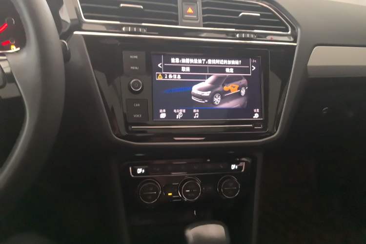 Used Volkswagen Tiguan L New Energy 2019 430 PHEV Hybrid Flagship Model Audio And AC Panel