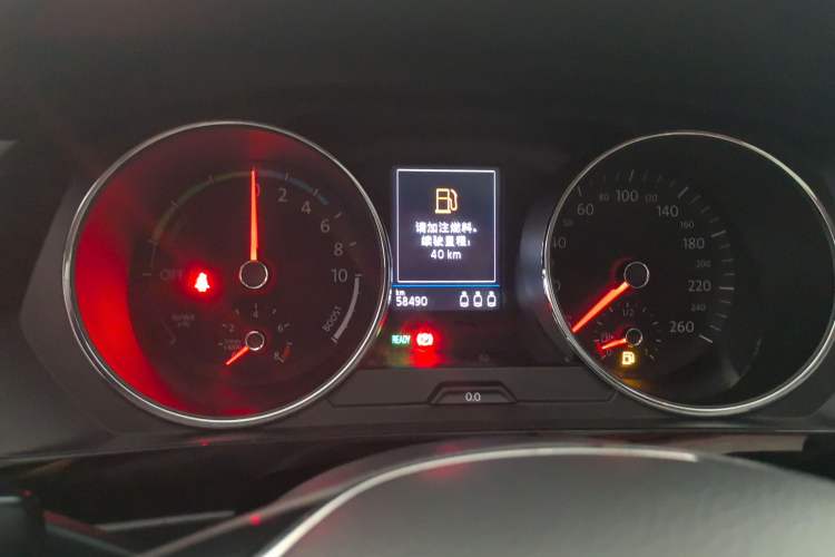 Used Volkswagen Tiguan L New Energy 2019 430 PHEV Hybrid Flagship Model Instrument Cluster