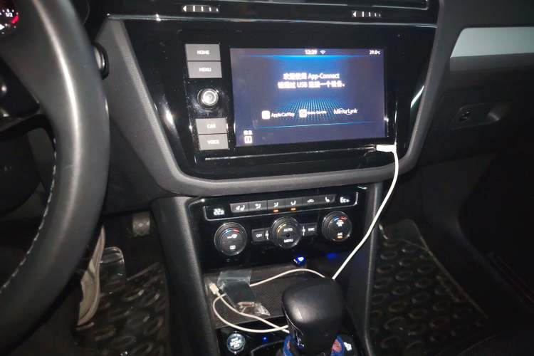 Used Volkswagen Tiguan L New Energy 2019 430 PHEV Hybrid Flagship Model Audio And AC Panel