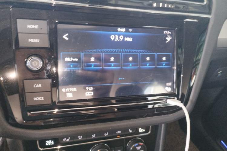 Used Volkswagen Tiguan L New Energy 2019 430 PHEV Hybrid Flagship Model Audio And AC Panel