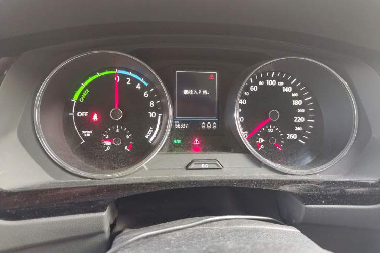 Used Volkswagen Tiguan L New Energy 2019 430 PHEV Hybrid Flagship Model Instrument Cluster