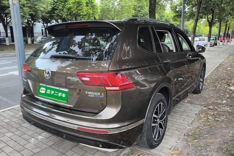 Used Volkswagen Tiguan L New Energy 2019 430 PHEV Hybrid Luxury Edition Rear Right 45 Deg
