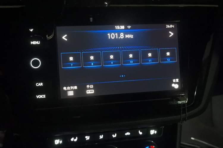 Used Volkswagen Tiguan L New Energy 2019 430 PHEV Hybrid Flagship Model Audio And AC Panel