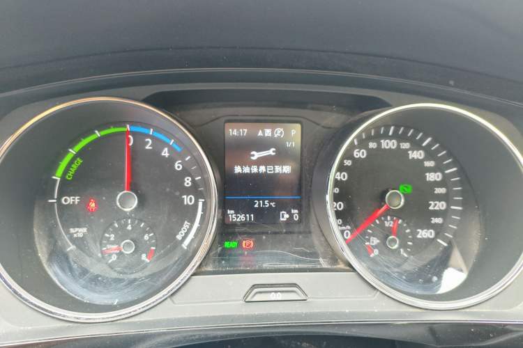 Used Volkswagen Tiguan L New Energy 2019 430 PHEV Hybrid Flagship Model Instrument Cluster