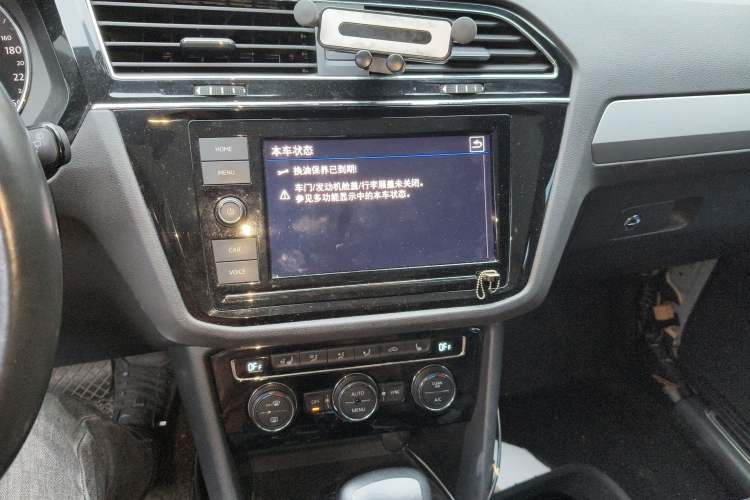 Used Volkswagen Tiguan L New Energy 2019 430 PHEV Hybrid Luxury Edition Audio And AC Panel