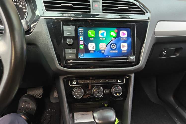 Used Volkswagen Tiguan L New Energy 2019 430 PHEV Hybrid Flagship Model Audio And AC Panel