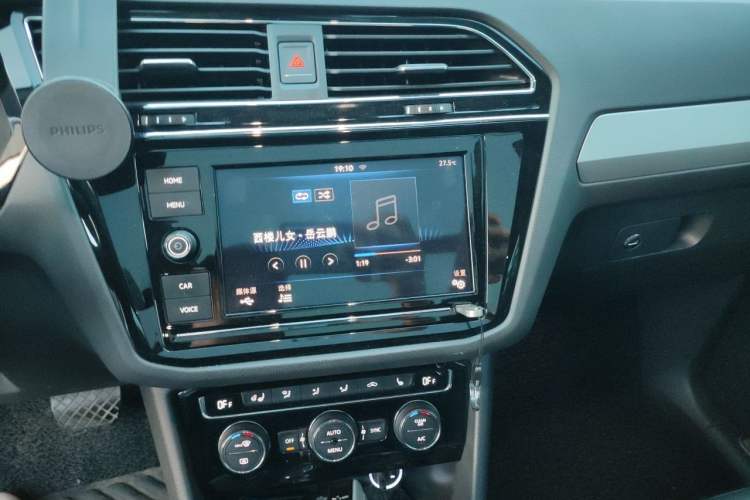 Used Volkswagen Tiguan L New Energy 2019 430 PHEV Hybrid Flagship Model Audio And AC Panel