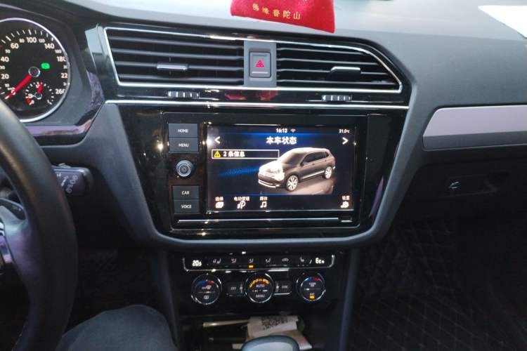 Used Volkswagen Tiguan L New Energy 2019 430 PHEV Hybrid Flagship Model Audio And AC Panel