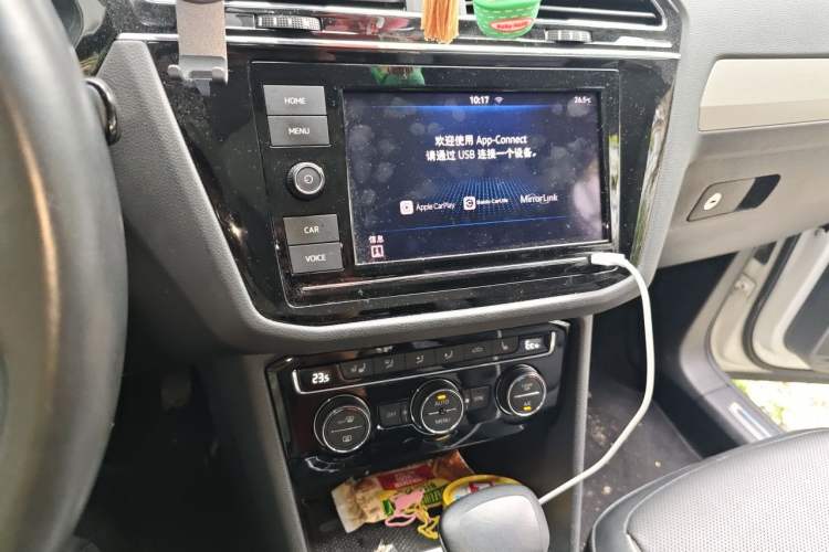Used Volkswagen Tiguan L New Energy 2019 430 PHEV Hybrid Flagship Model Audio And AC Panel