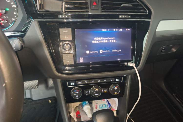 Used Volkswagen Tiguan L New Energy 2019 430 PHEV Hybrid Flagship Model Audio And AC Panel