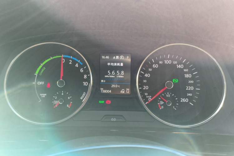 Used Volkswagen Tiguan L New Energy 2019 430 PHEV Hybrid Flagship Model Instrument Cluster