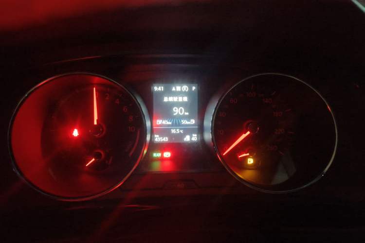 Used Volkswagen Tiguan L New Energy 2019 430 PHEV Hybrid Flagship Model Instrument Cluster