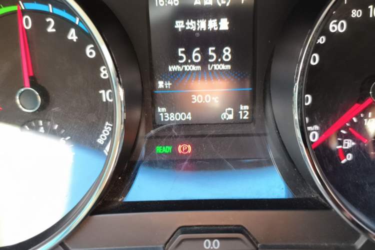 Used Volkswagen Tiguan L New Energy 2019 430 PHEV Hybrid Flagship Model Odometer Close Up