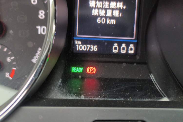 Used Volkswagen Tiguan L New Energy 2019 430 PHEV Hybrid Luxury Edition Odometer Close Up