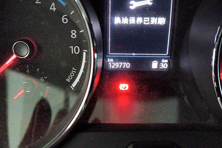 Used Volkswagen Tiguan L New Energy 2019 430 PHEV Hybrid Luxury Edition Odometer Close Up