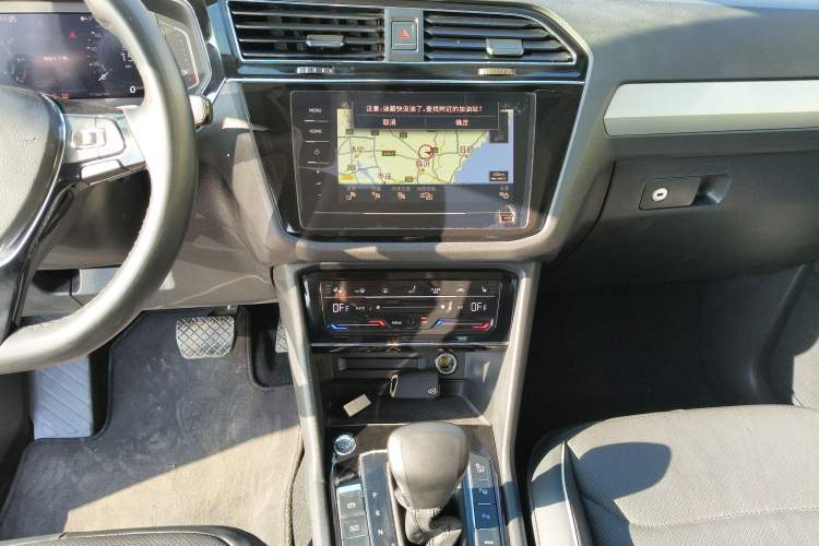 Used Volkswagen Tiguan L New Energy 2020 430 PHEV Plug-in Hybrid Flagship Edition Audio And AC Panel