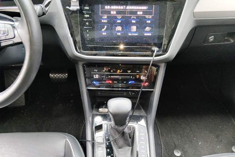 Used Volkswagen Tiguan L New Energy 2020 430 PHEV Plug-in Hybrid Flagship Edition Audio And AC Panel