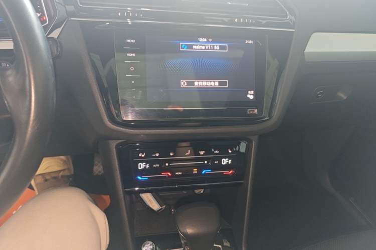 Used Volkswagen Tiguan L New Energy 2020 430 PHEV Plug-in Hybrid Flagship Edition Audio And AC Panel