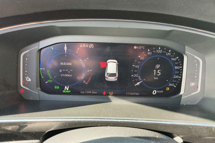 Used Volkswagen Tiguan L New Energy 2020 430 PHEV Plug-in Hybrid Flagship Edition Instrument Cluster